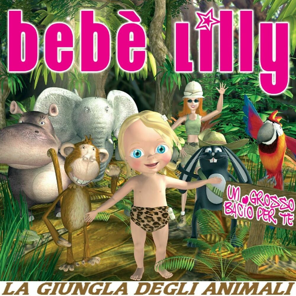 Picture of La giungla degli animali