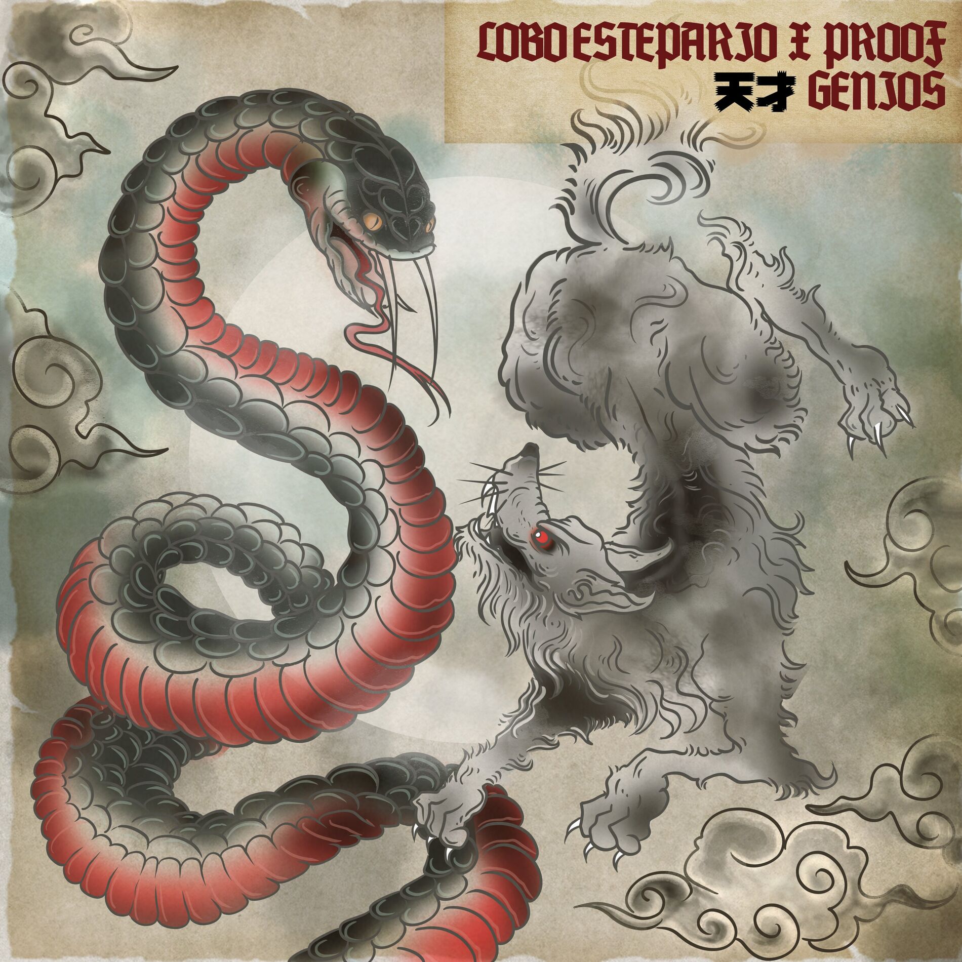 Album cover of Genios