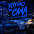 RITMO DA CAMA - COLCH&Atilde;O DA ORTOBOM