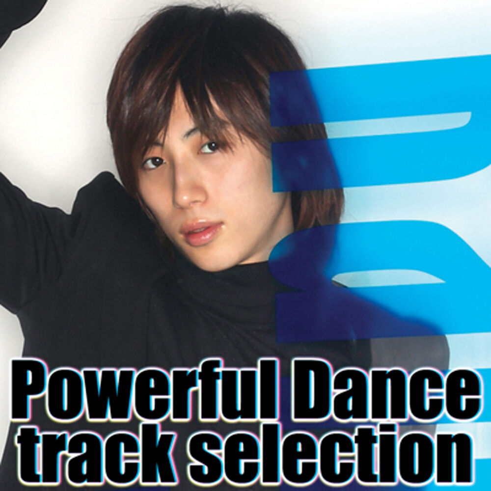 Picture of Powerful Dance Track Selection