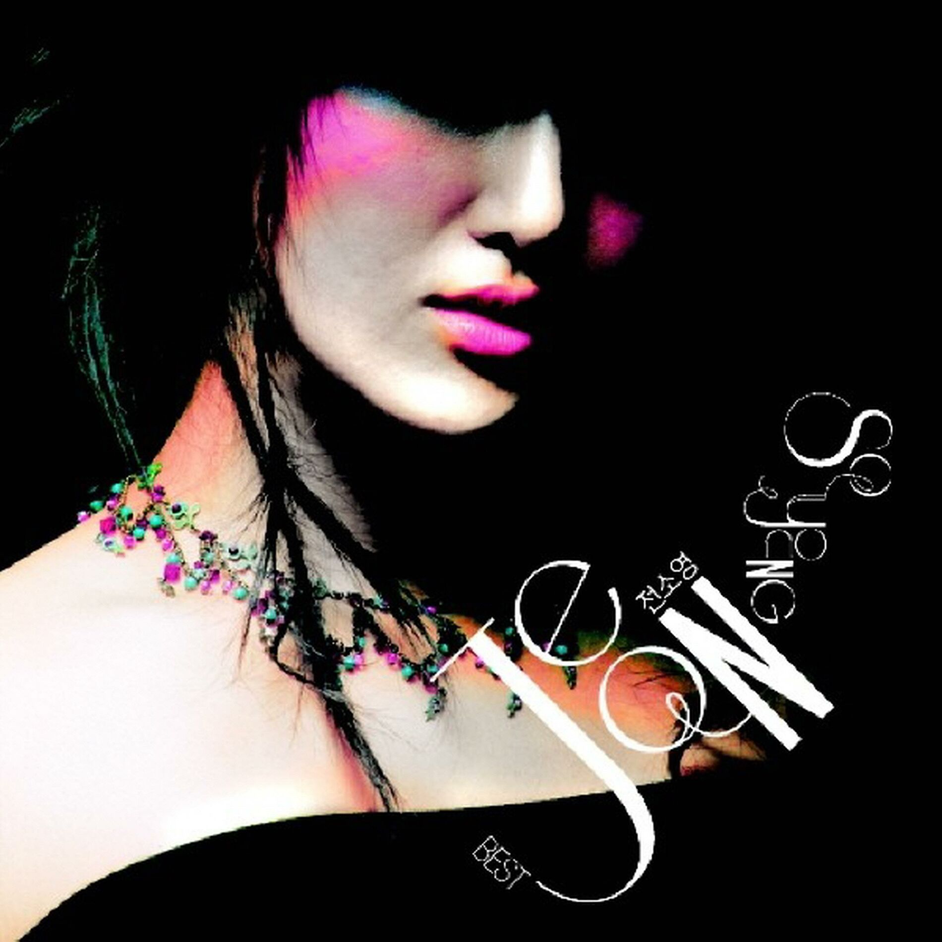 Album cover of 전소영 Best