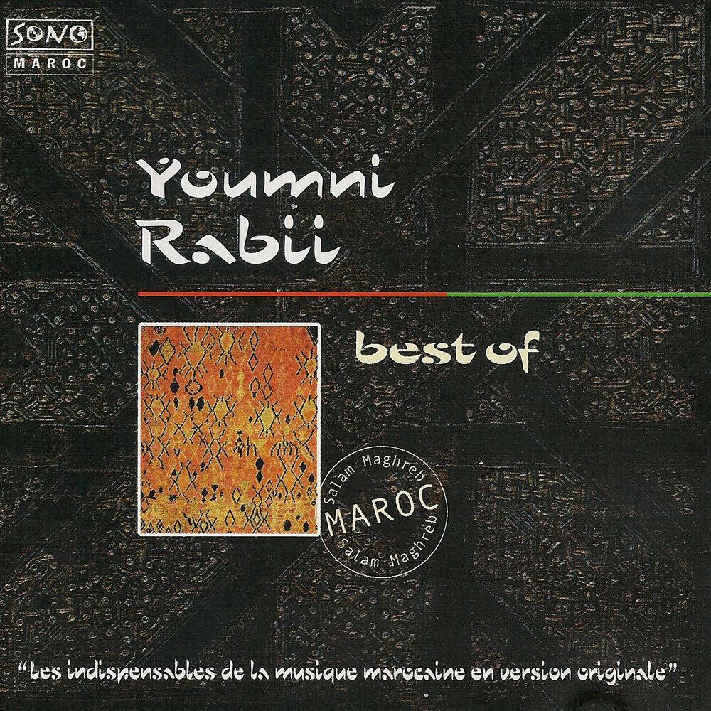 Picture of Best Of (Les indispensables de la musique marocaine en version originale)