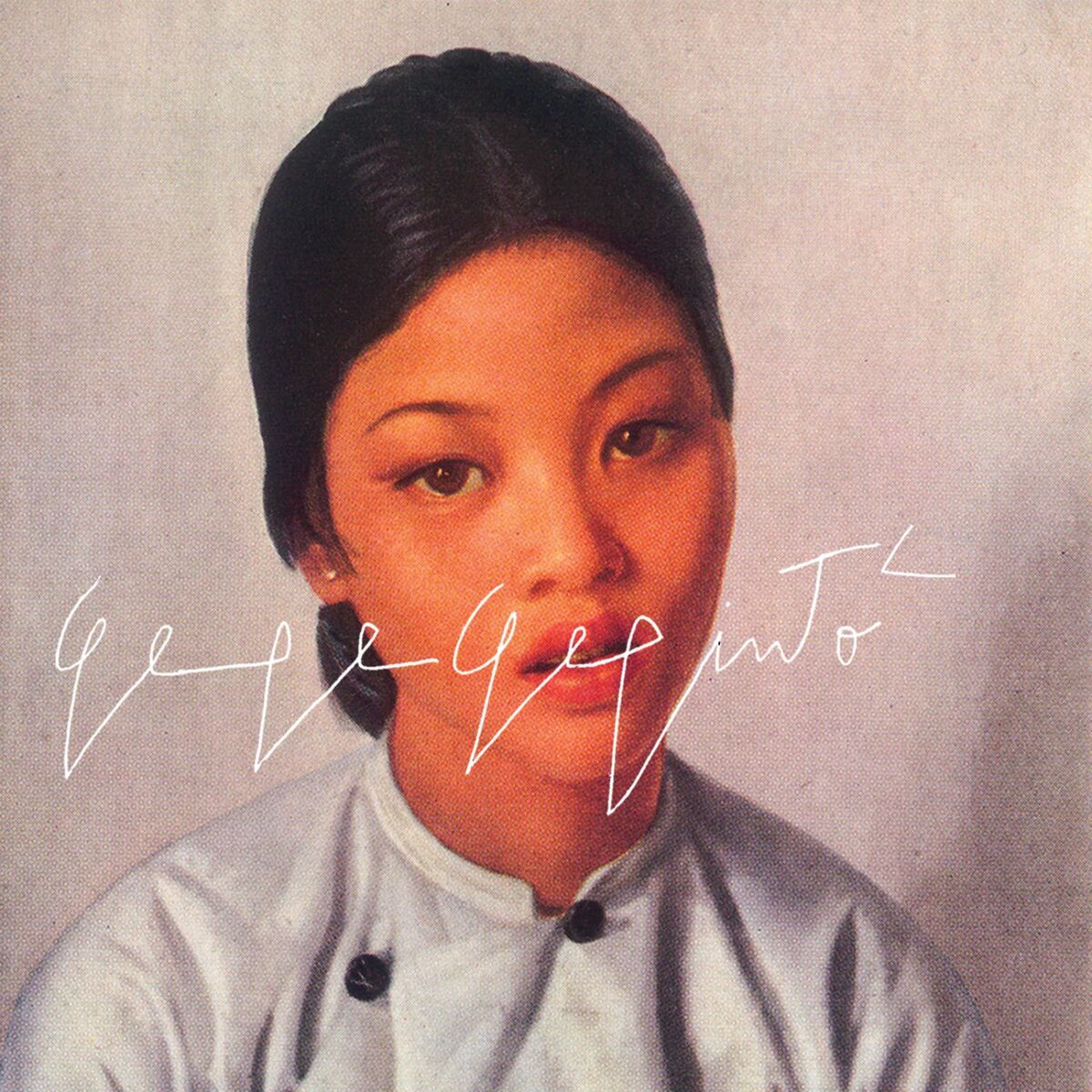 Album cover of Gepinto