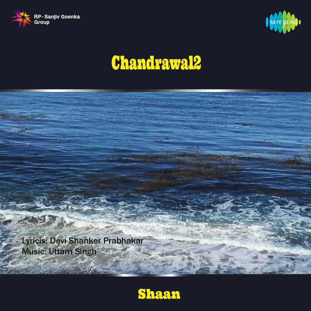 Picture of Chandrawal 2 (Original Motion Picture Soundtrack)