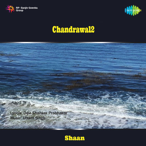Chandrawal 2 (Original Motion Picture Soundtrack)