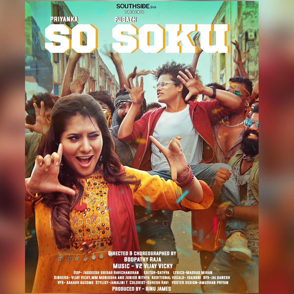 Picture of SO SOKU (feat. MM Monissha & Junior Nithya)