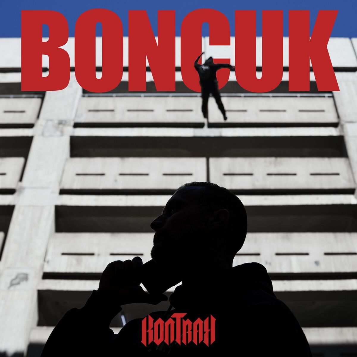 Album cover of Boncuk