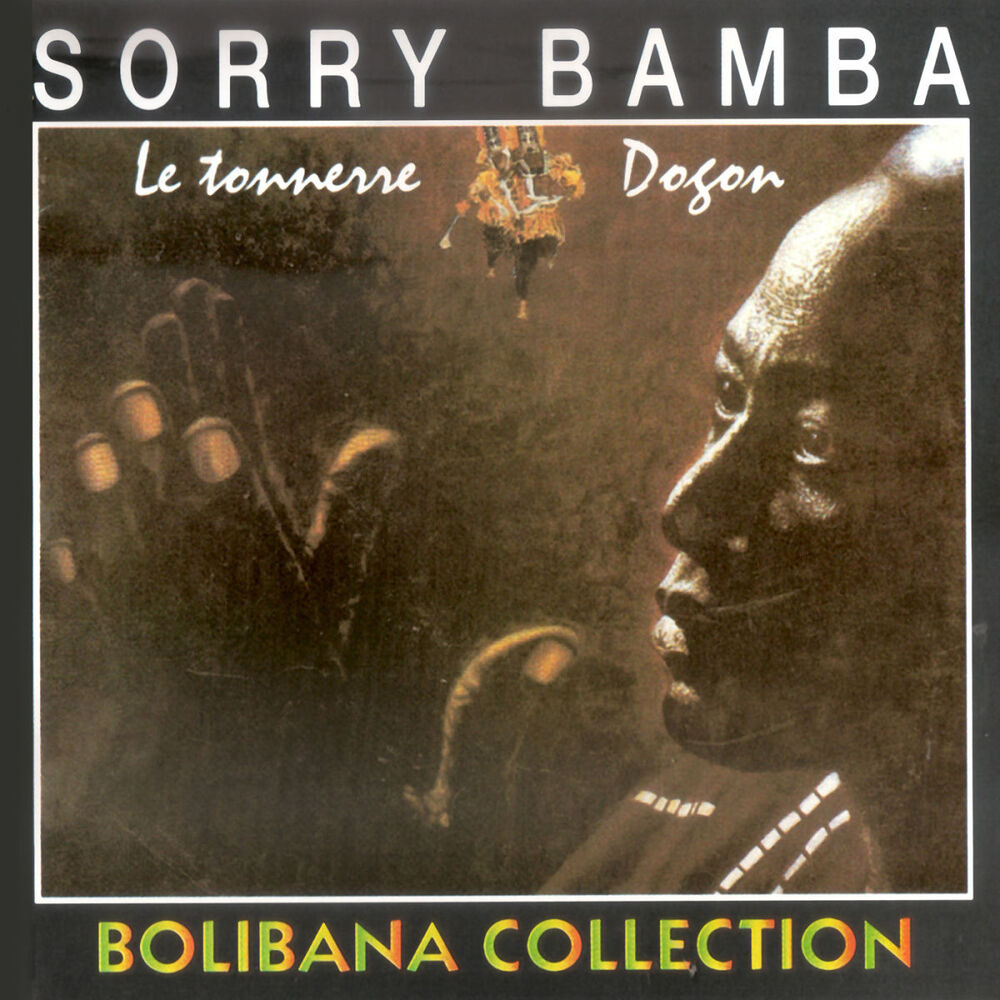 Picture of Le Tonerre Dogon