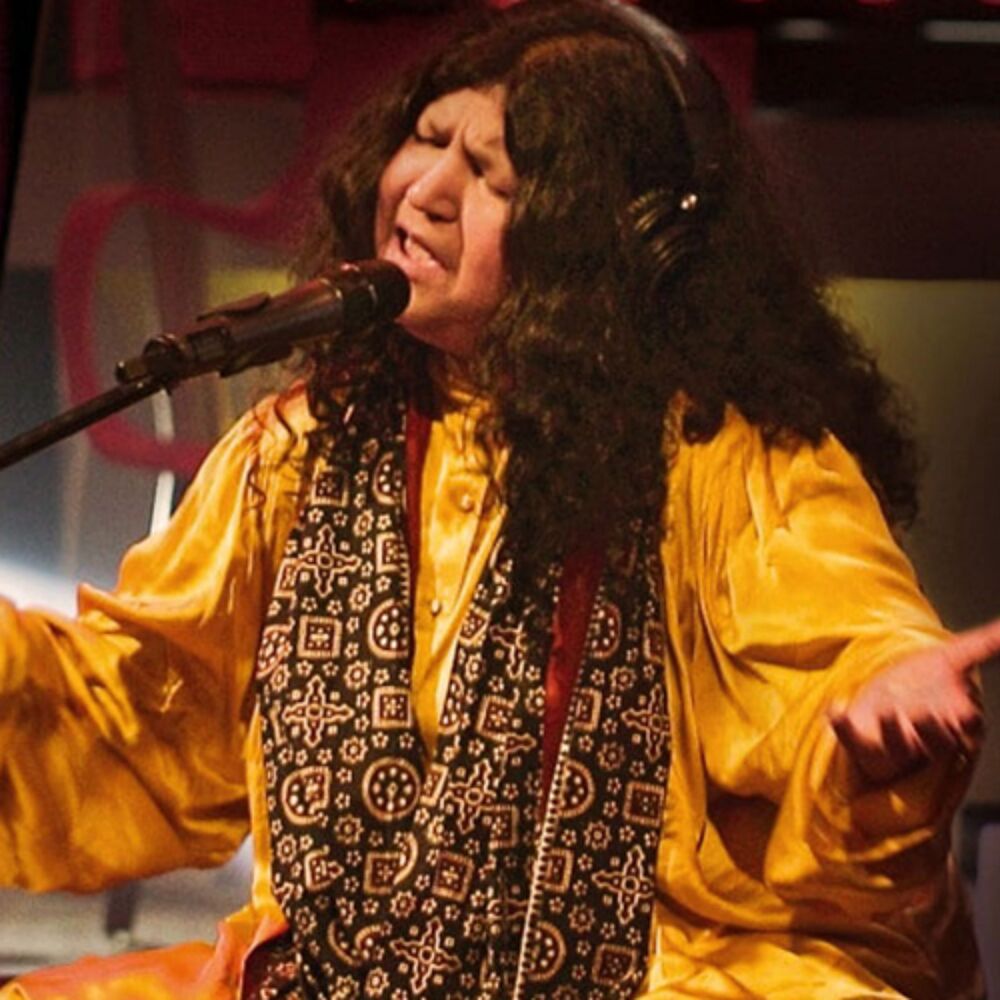 Picture of Abida Parveen, Vol. 7