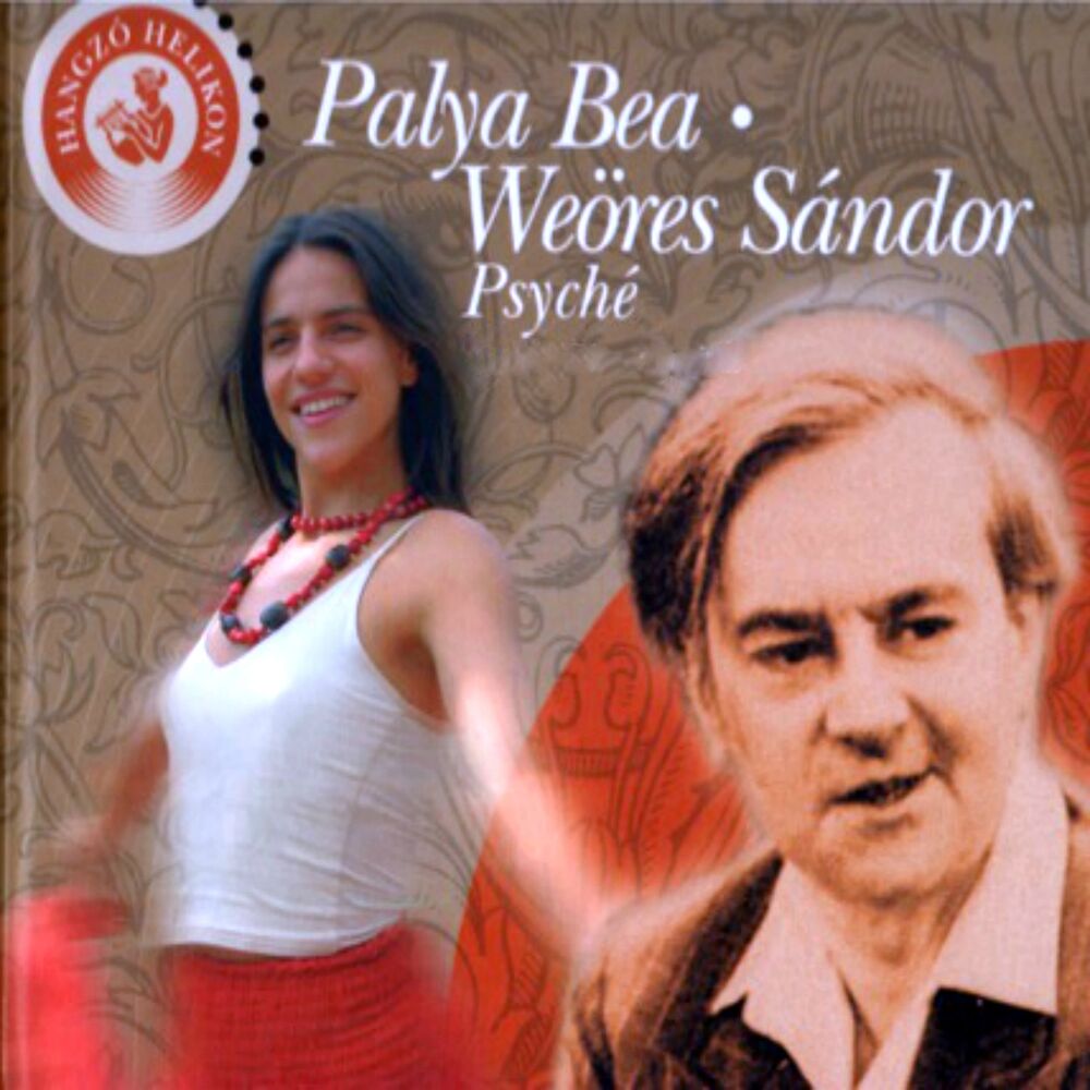 Picture of Weöres Sándor