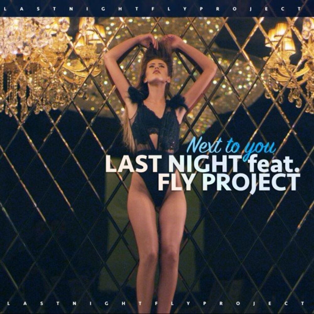 Picture of Next to You (Sllash Remix)
