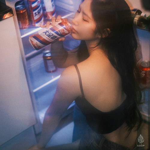 Sion – Falling Slow – Single