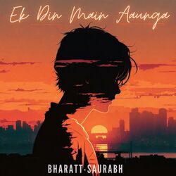 Cover of Ek Din Main Aaunga
