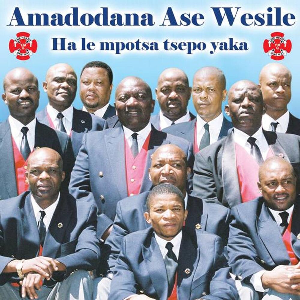 Picture of Hale Mpotsa Tsepo Yaka