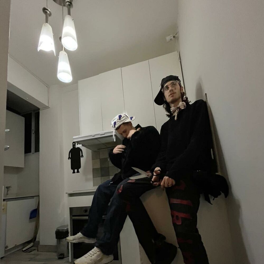 Picture of quë (feat. Bruno & fuckfamemoneyup)