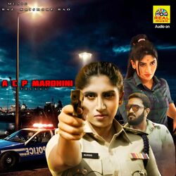 Cover of A C P Mardhini (Original Motional Picture Soundtrack)