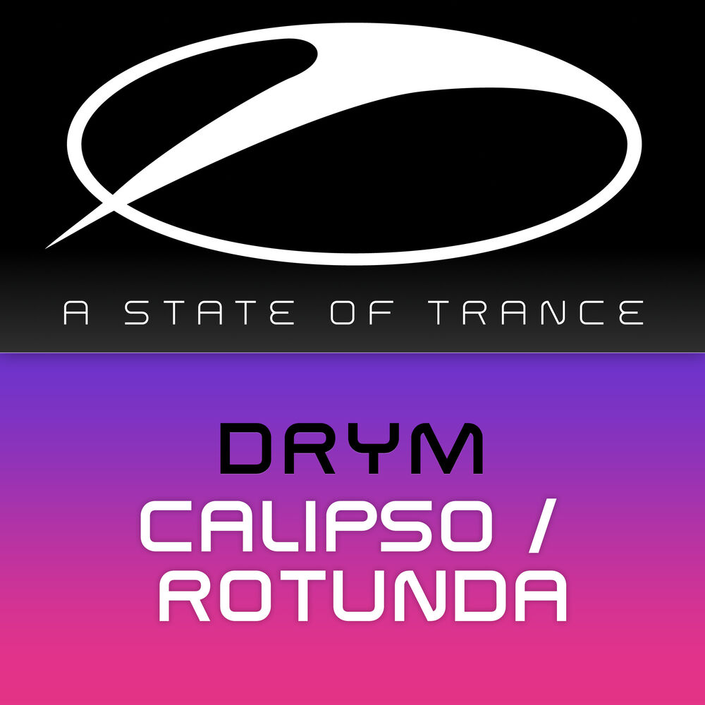 Picture of Calipso / Rotunda