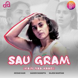 Cover of Sau Gram (Main Naa Haari)