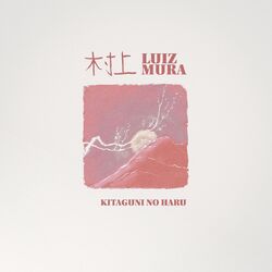 Cover of Kitaguni No Haru