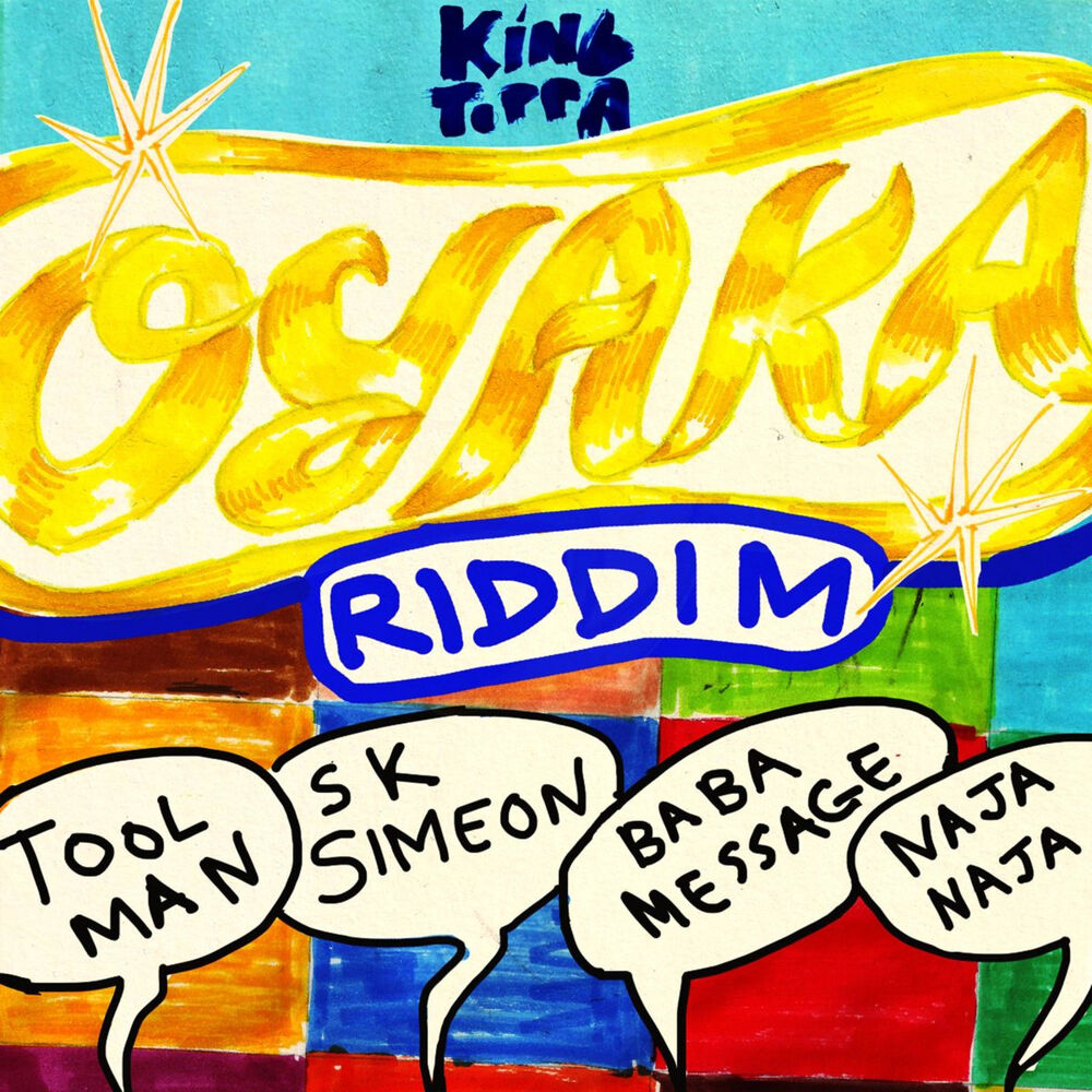 Picture of Oyaka Riddim