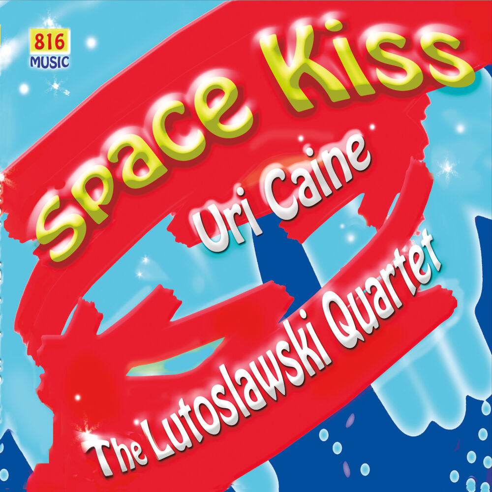 Picture of Space Kiss