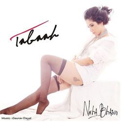 Cover of Tabaah