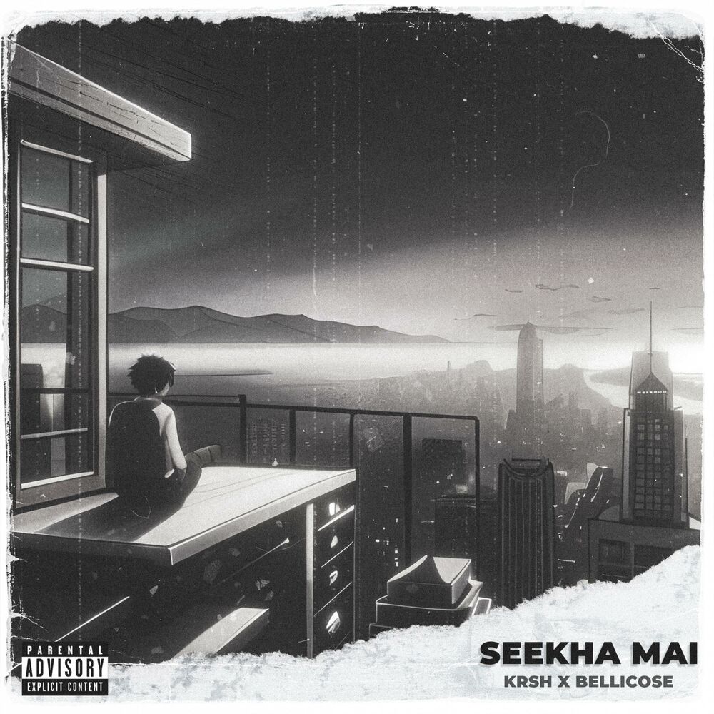 Picture of Seekha Mai