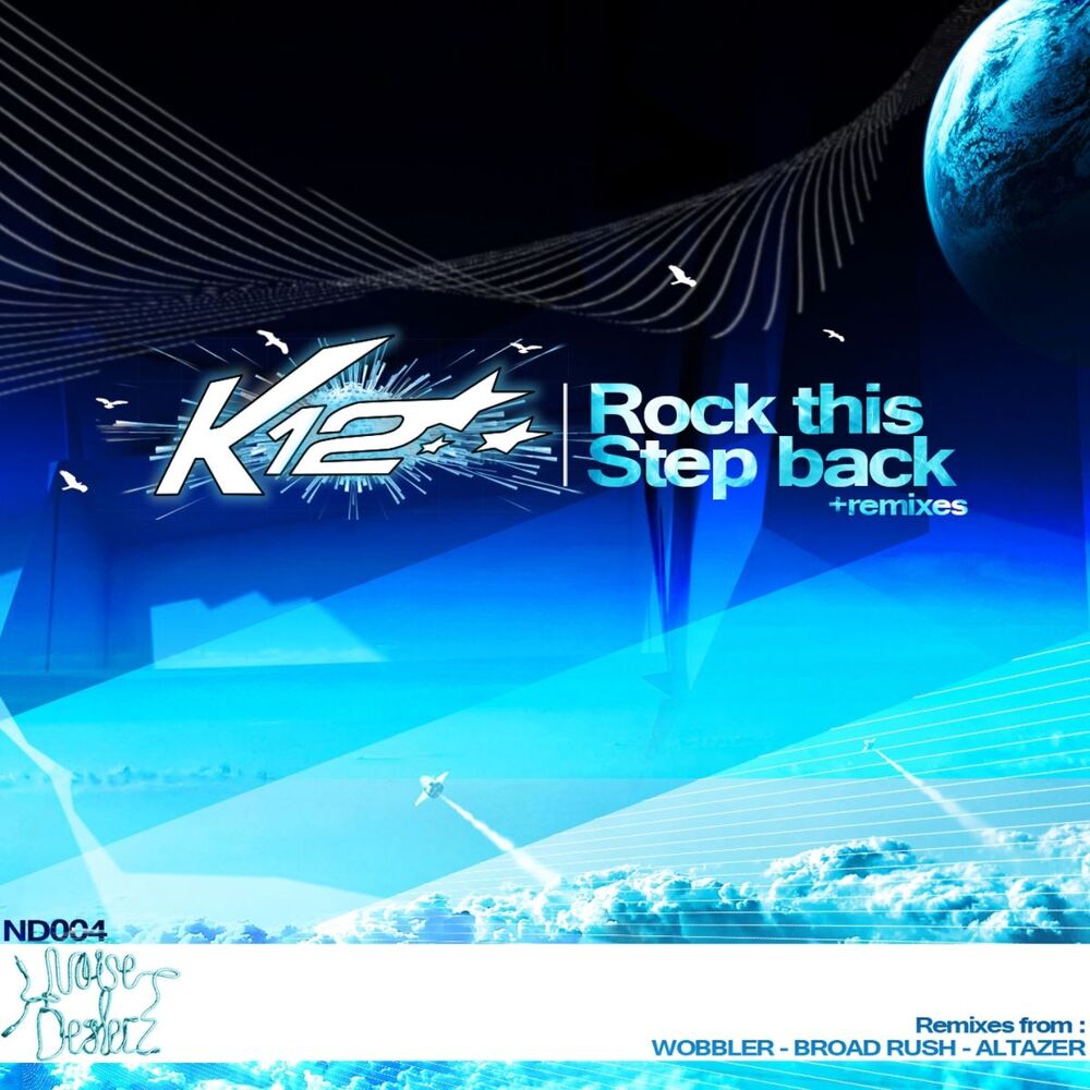 Picture of Rock This / Step Back EP