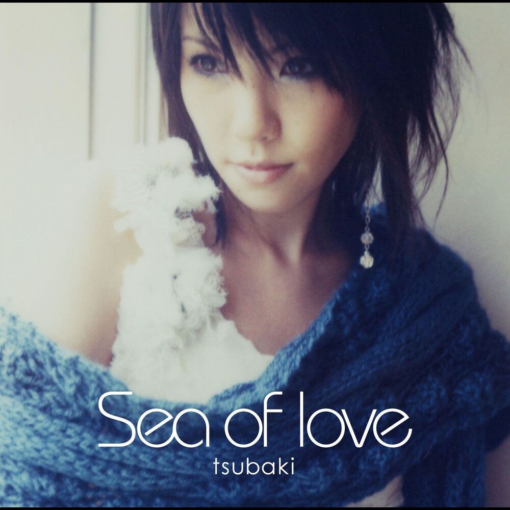 Picture of Sea Of Love