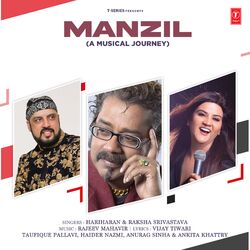 Cover of Manzil (A Musical Journey)