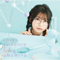 Cover of Love-Evidence