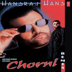 Cover of Chorni Remix
