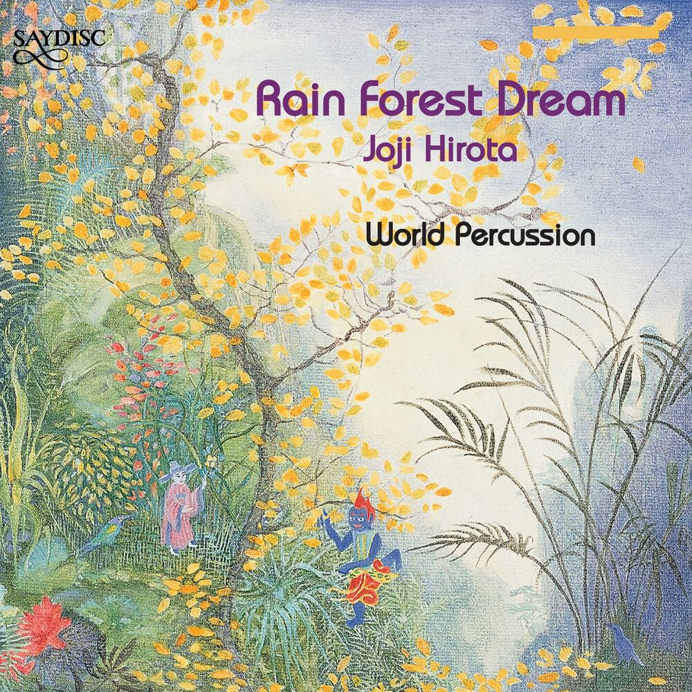 Picture of Rain Forest Dream