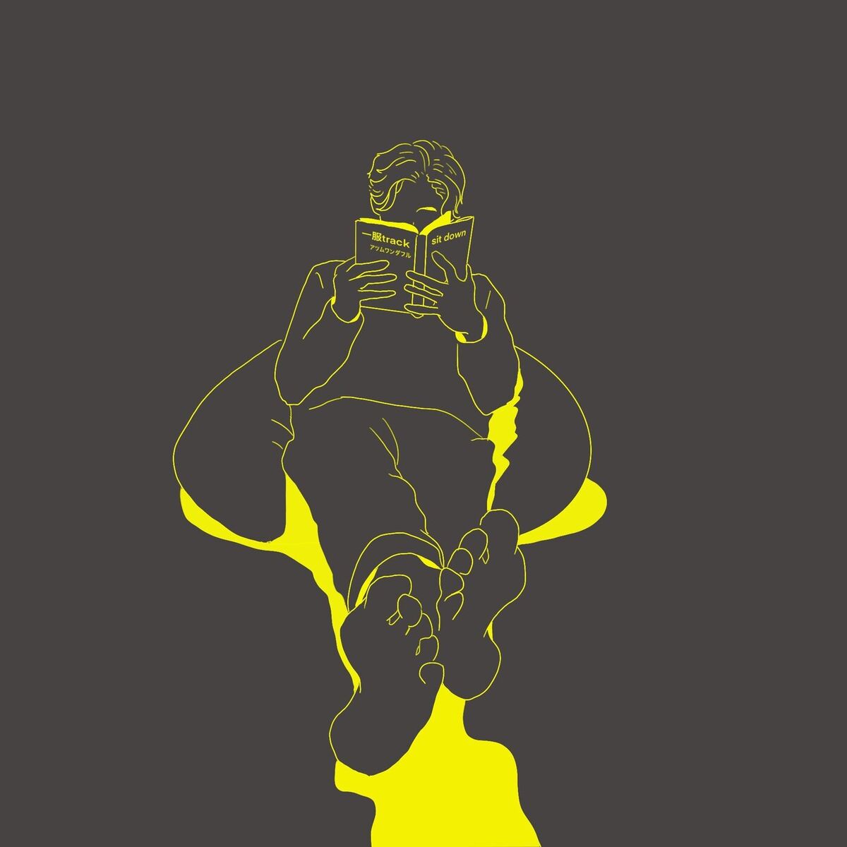 Album cover of sit down