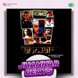 Cover of Anwar (Jhankar Beats)
