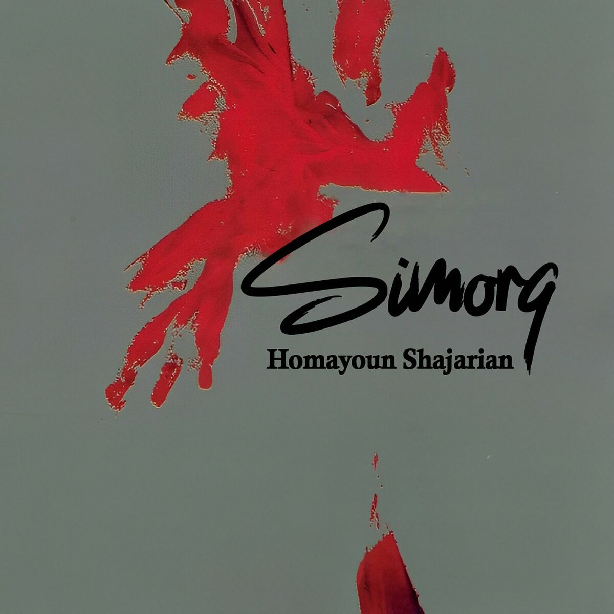 Album cover of Simorq