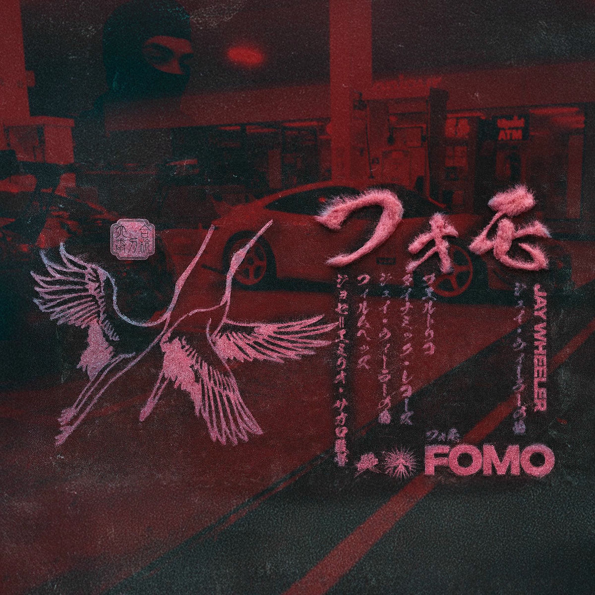 Album cover of F.O.M.O.