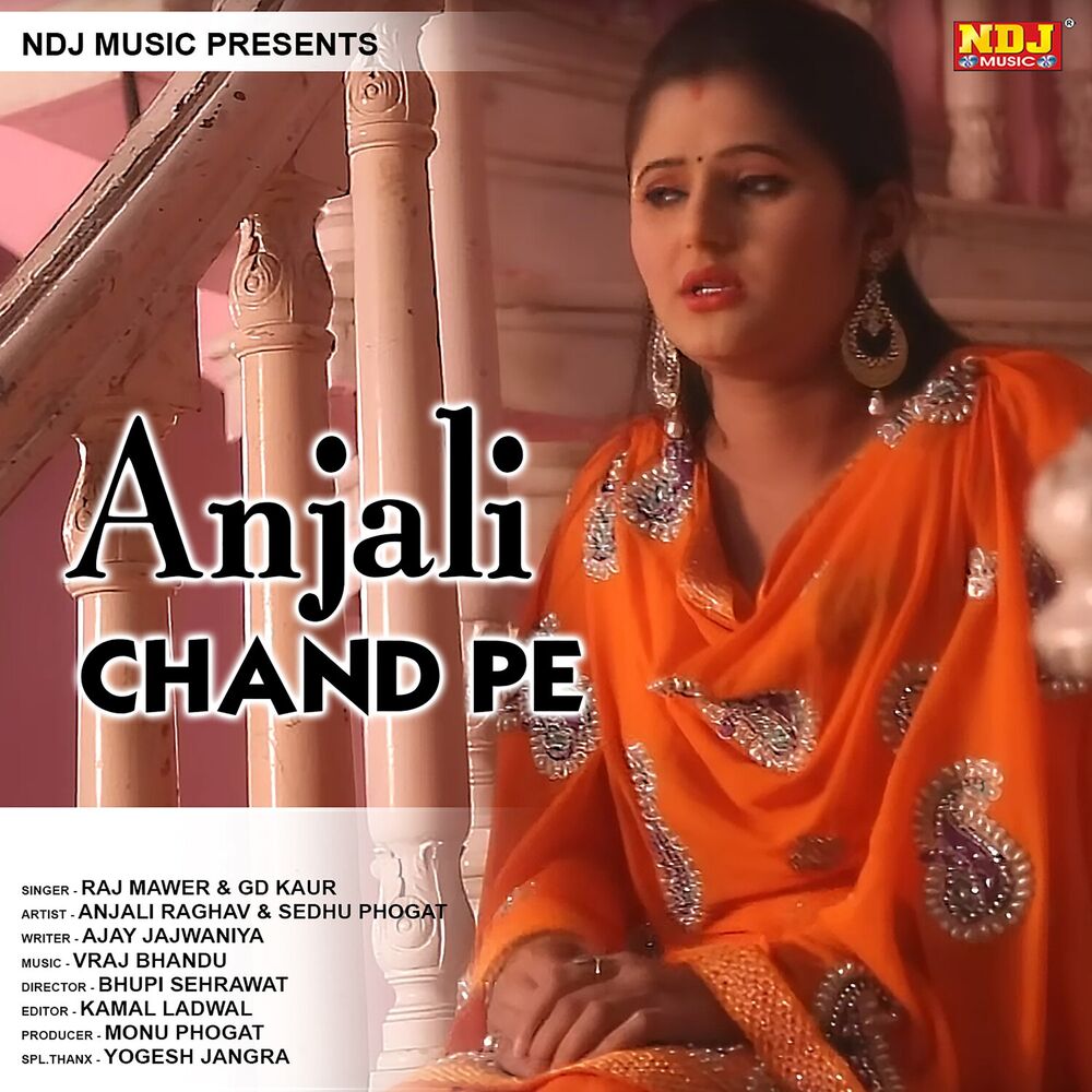 Picture of Anjali Chand Pe