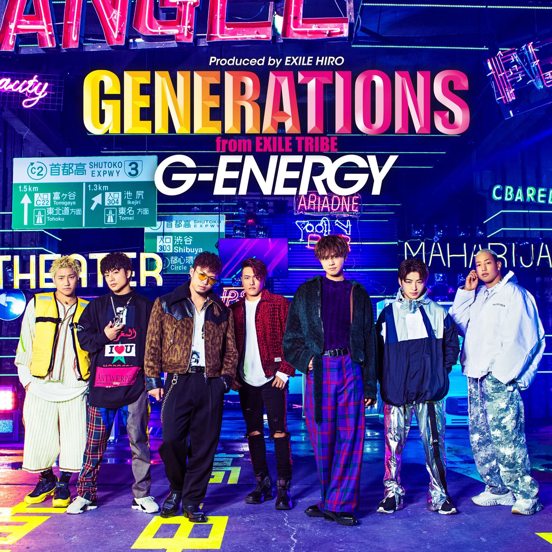 Album cover of G-ENERGY