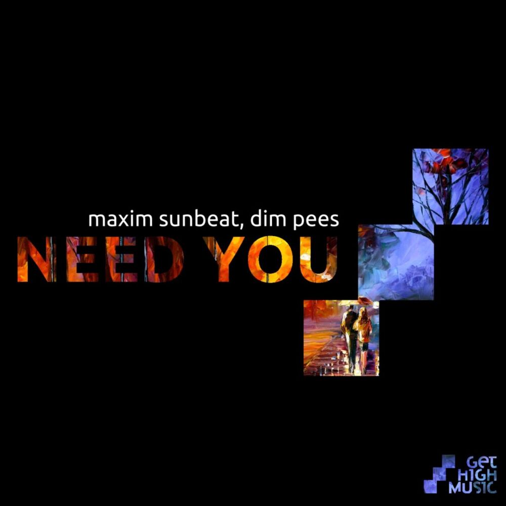 Picture of Need You