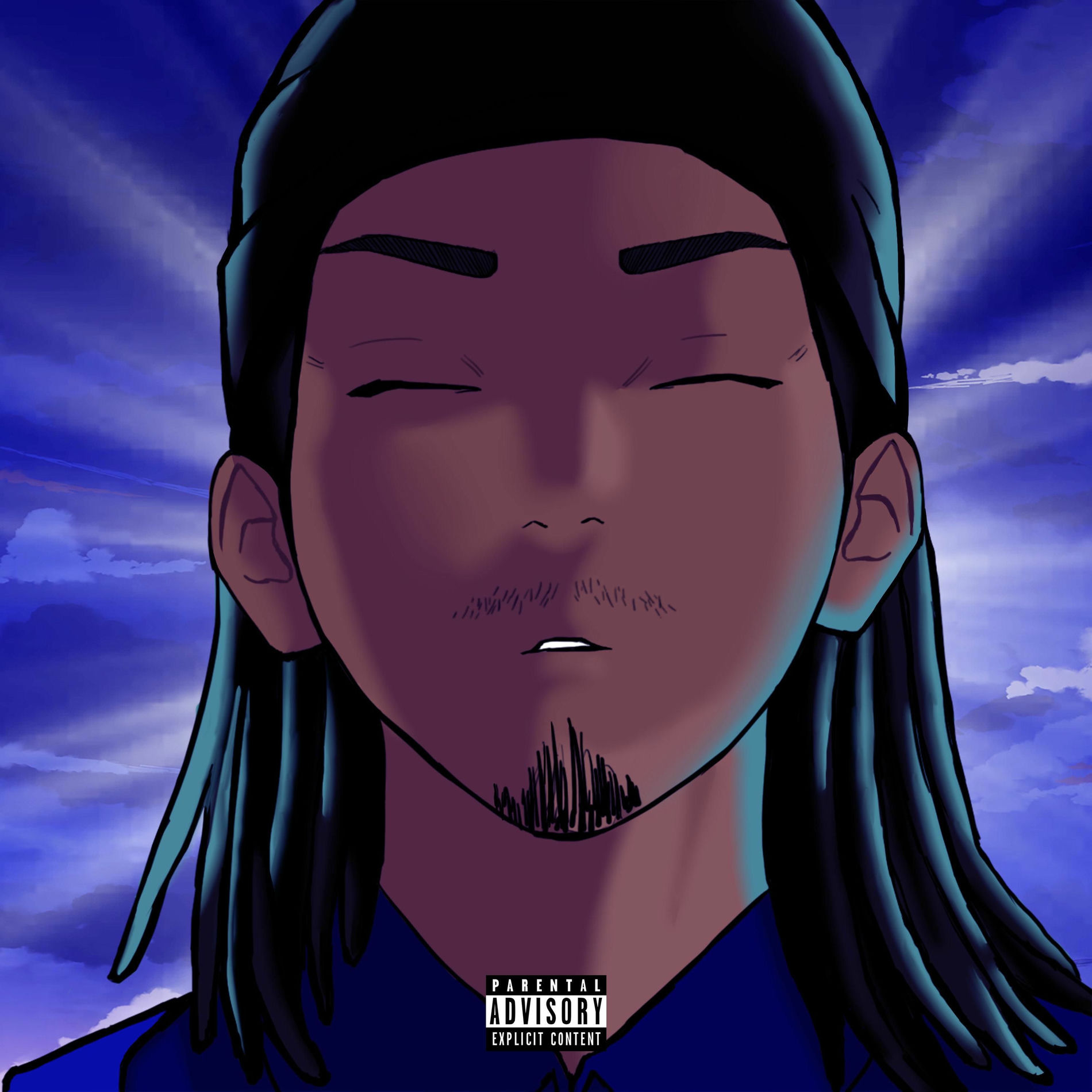 Album cover of Oublier (feat. Sylaar)