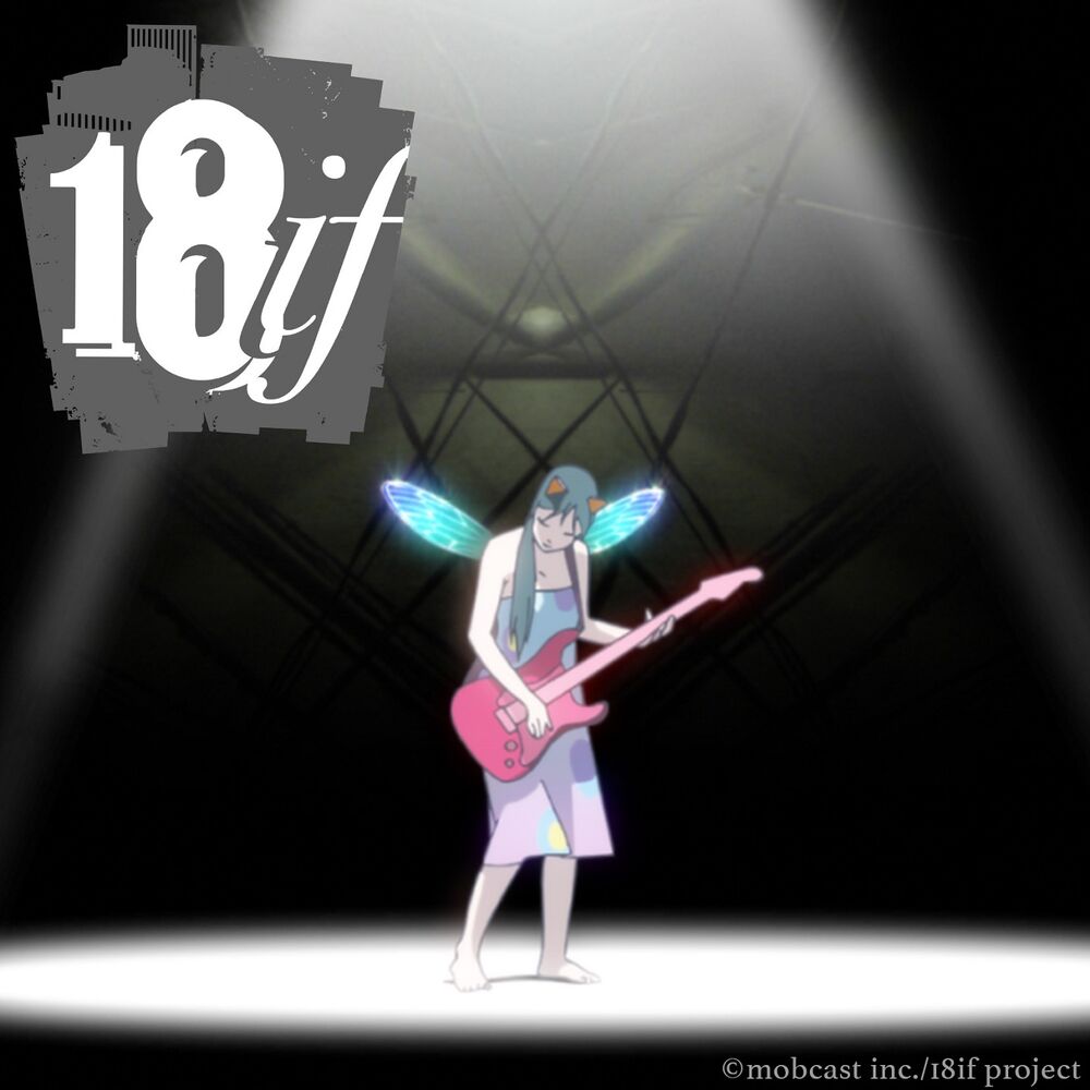 Picture of Factor Word (18if Episode 10.Ending)