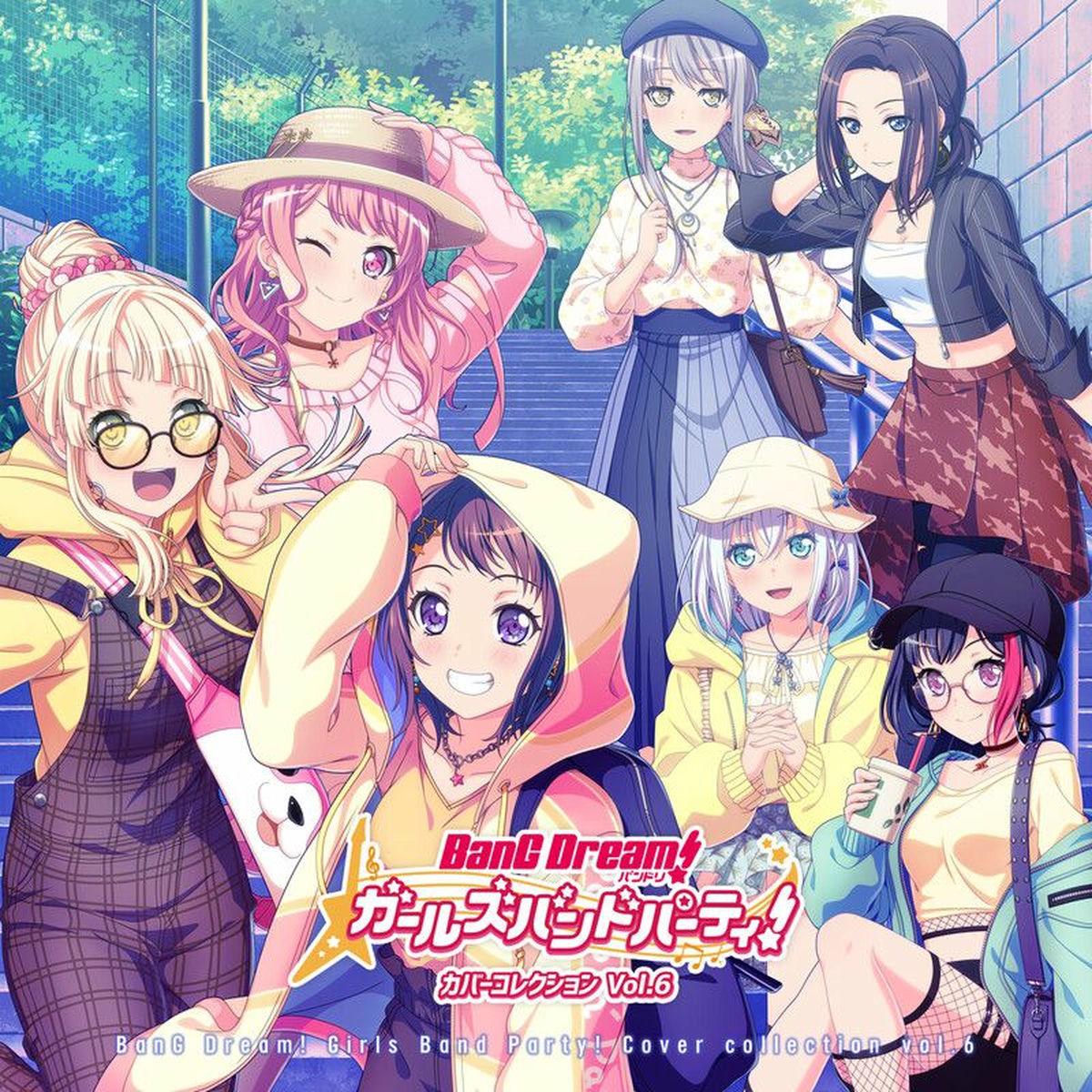 Roselia: アルバム、曲、コンサート | Deezer