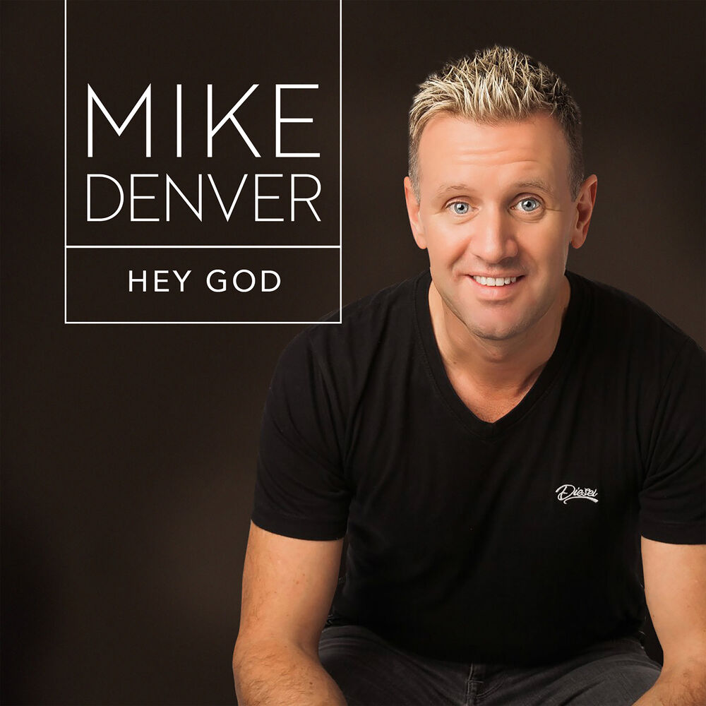 Picture of Hey God