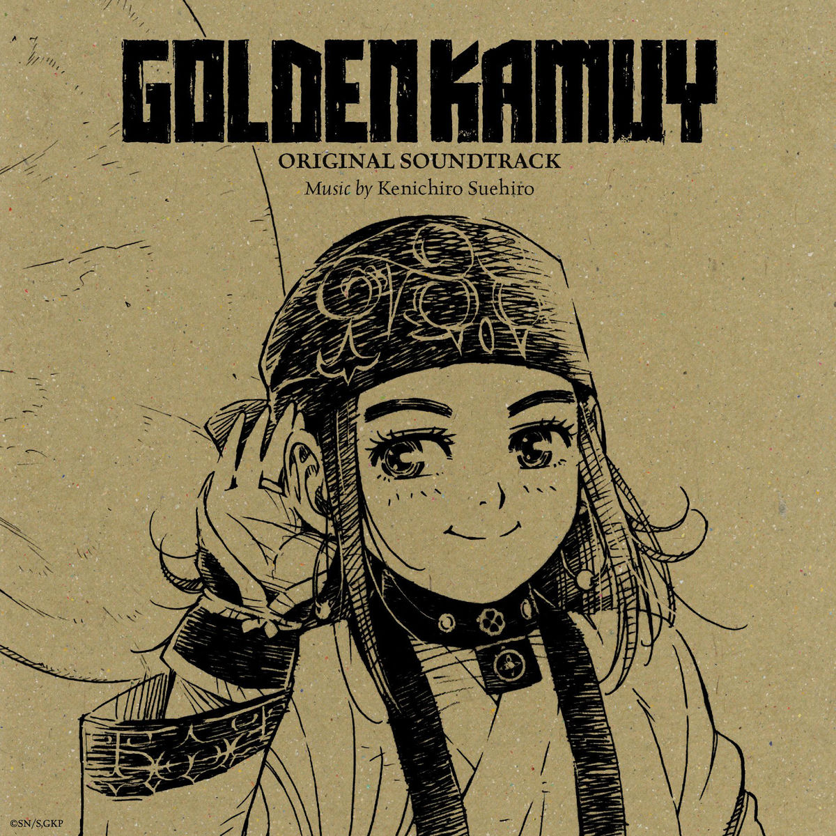 Album cover of GOLDEN KAMUY Original Soundtrack