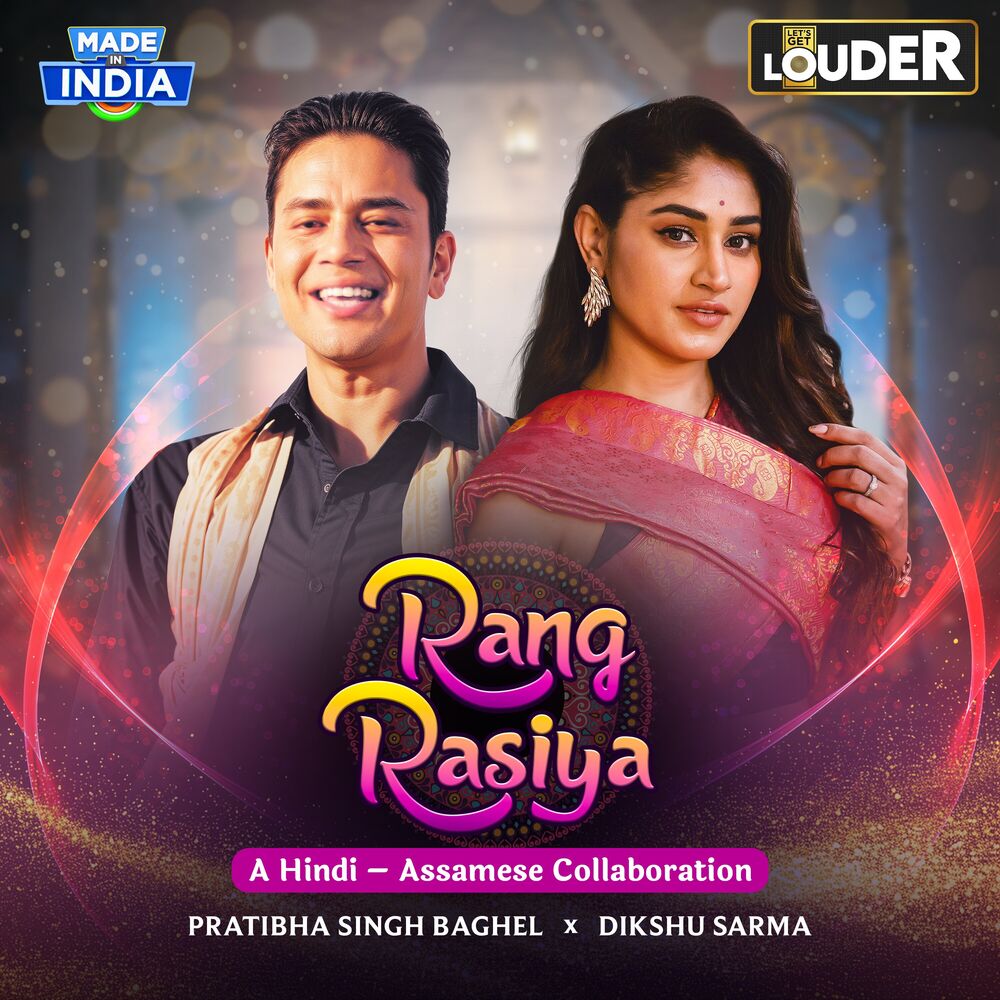 Picture of Rang Rasiya (From "Made in India")