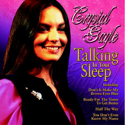 Talking In Your Sleep