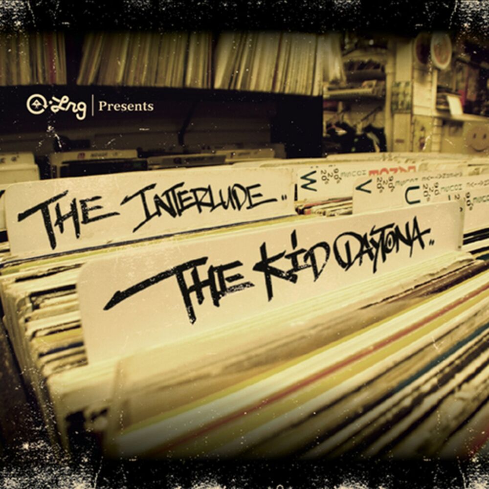 Picture of The Interlude