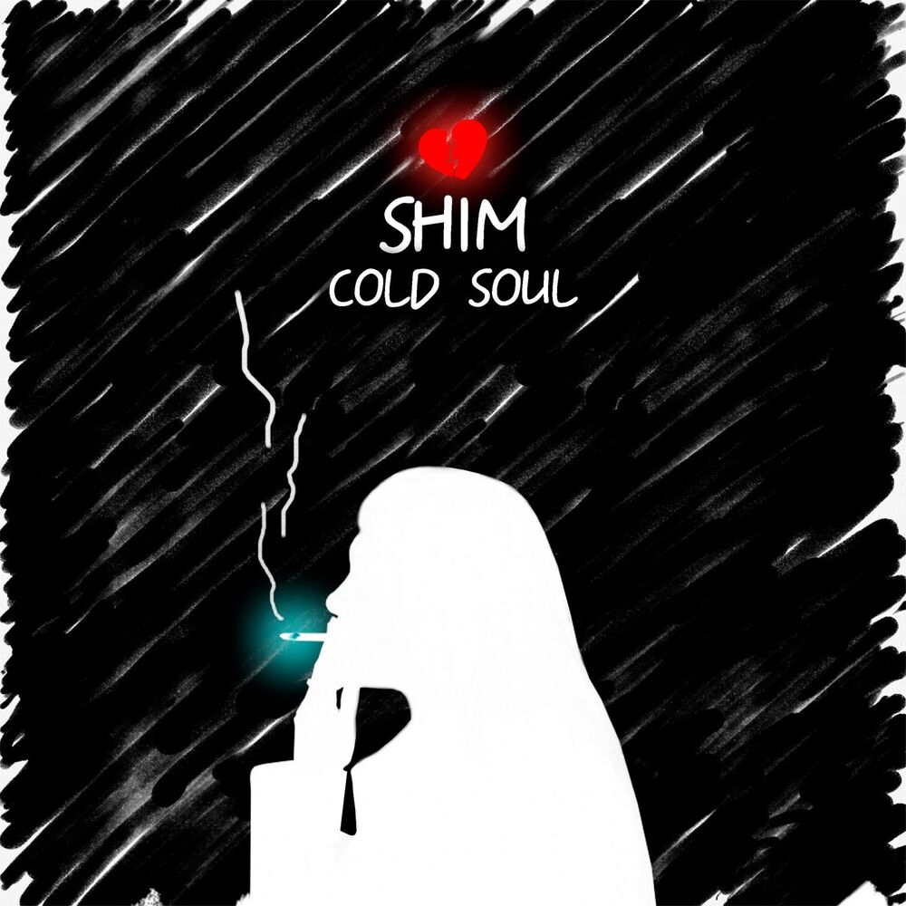 Picture of Cold Soul (Переиздание)
