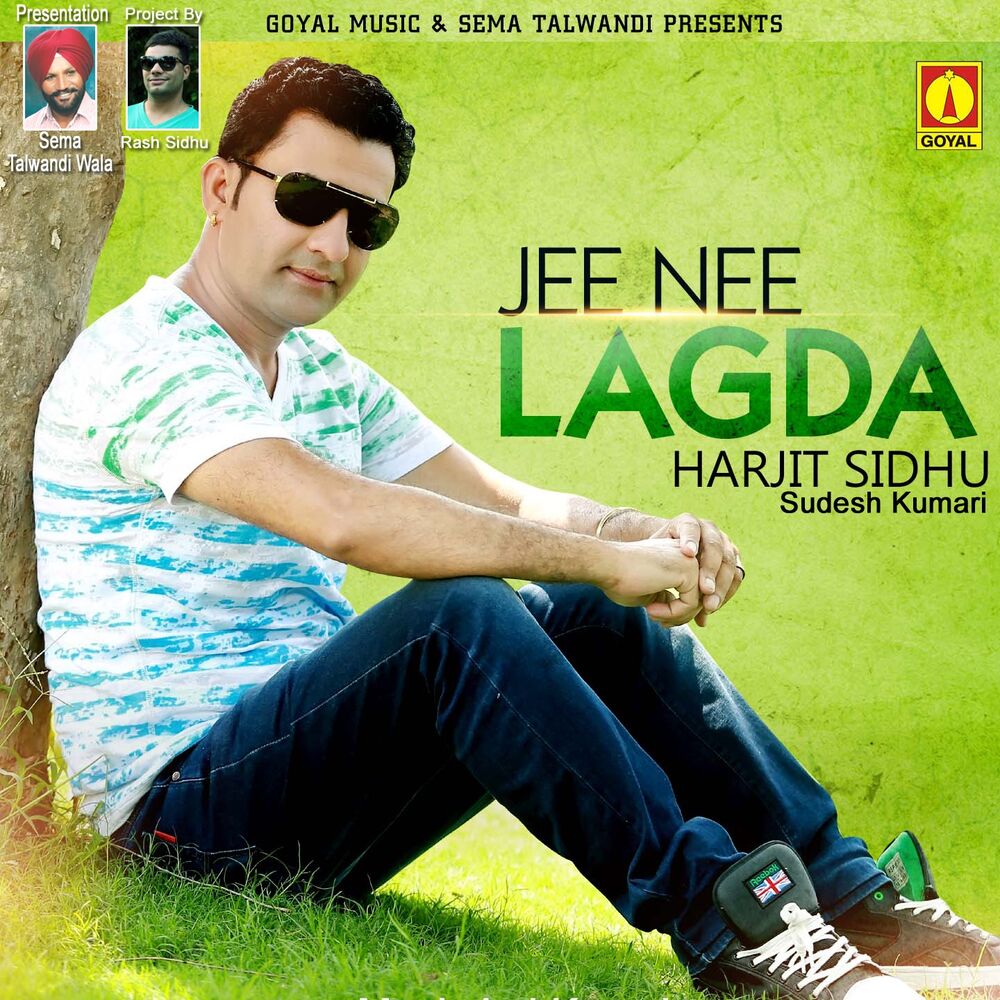 Picture of Jee Nee Lagda